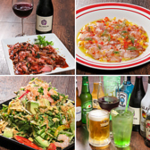 Casual Dining 邑の詳細