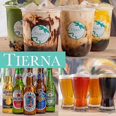TIERNA cafe&bar
