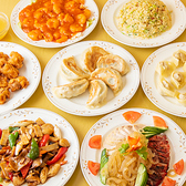 中国料理 上海菜館画像