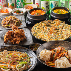 韓国料理