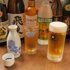 魚さだ 相模大野店の写真3