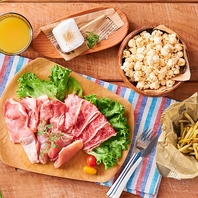 キッズプラン(12歳未満のお子様対象)も♪