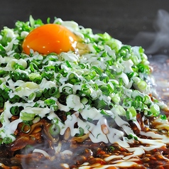 焼き焼き鉄板 はまのや特集写真1