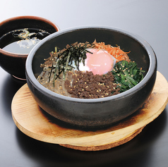 石焼ビビンバ(スープ付)