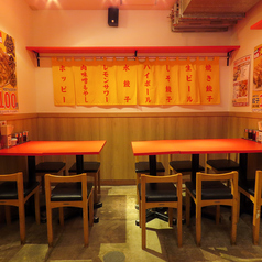 ぎょうざいってん 神田本店の雰囲気1