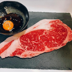 牛ロースのあぶり