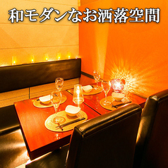 獏々堂 新宿店の特集写真