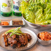 韓国料理　イプセのおすすめ料理3