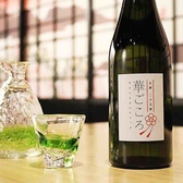 宮古島の泡盛の全てを取り揃えております。10年古酒や他では出回らないビンテージ古酒に至るまで水割り一杯からお飲みいただけます。