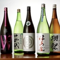 日本酒30銘柄を気軽にセルフでお愉しみいただける単品飲み放題♪