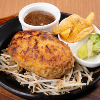 美味しさに感激！ひと口で違いがわかる手こねハンバーグ