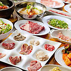 テーブルオーダーバイキング 焼肉 王道 蒲生店特集写真1