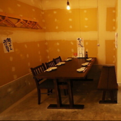 寿司劇場とっととやれや パークサイド店の特集写真