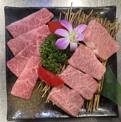 焼肉さかり 江古田のおすすめポイント1