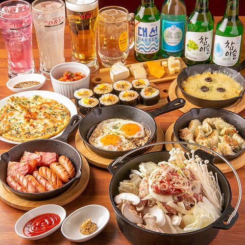 カラオケバル チギネ カラオケ パーティ のメニュー ホットペッパーグルメ