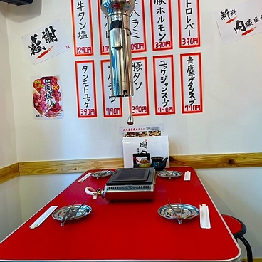 肉力屋　川崎チッタ店の雰囲気1