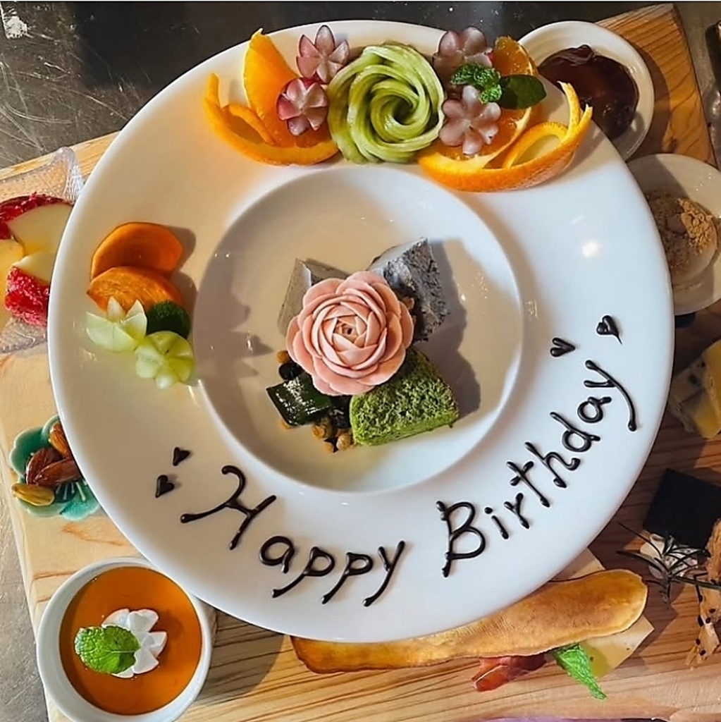 【誕生日記念日無料特典】大切な方への日頃の感謝の気持ちを形に変えてお届けしてみませんか♪