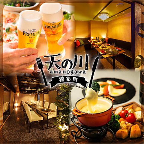 お陰様で15周年を迎えました！肉バル×個室肉バルで素敵な一時を