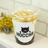 タピオカ 好呷 HOCCHA ホッチャのおすすめポイント1