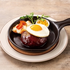 ビーフハンバーグ（デミソース）