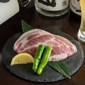 肴 めし 酒 炭薫のおすすめ料理2