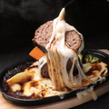 料理メニュー写真&nbsp;沼ハンバーグ