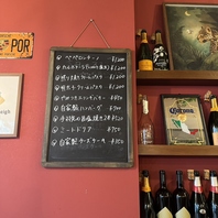 ◆その日その日で変わるおすすめメニューにも注目！