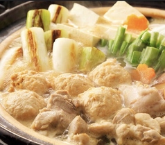 金色(こんじき)のコース写真