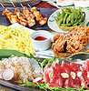 月あかり 酒菜の隠れ家 秦野駅前店の写真