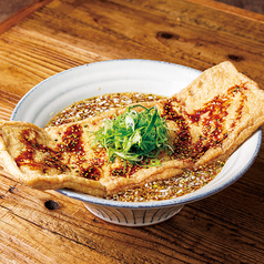 京きつね九条葱の十割蕎麦