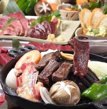 馬焼肉専門酒場 馬太郎 西新宿7丁目店のおすすめ料理1