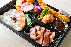 洋風幕の内【特上弁当】黒毛和牛A5ステーキ50g入り