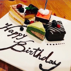 Italian bar ivyのコース写真