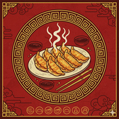 【ネット予約で餃子1皿プレゼント】