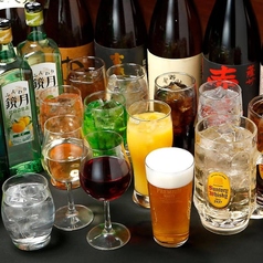 自分のペースで楽しめるセルフ飲放題