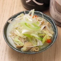 【必食！】じっくり煮込んだ自慢のとろとろ塩もつ煮込み