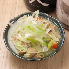 【必食！】じっくり煮込んだ自慢のとろとろ塩もつ煮込み