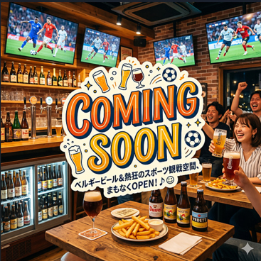 BAR SBT バーエスビーティーのおすすめ料理1
