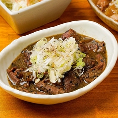 黒もつ煮込み