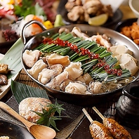 こだわりの逸品の数々をぜひご賞味ください。