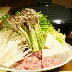 湘南茅ヶ崎 道 国分町店の特集写真