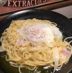 本日のパスタ