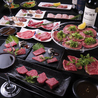 焼肉 錦へんこつのおすすめポイント1