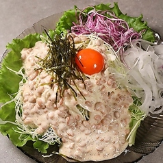 名物　囲のなっとうサラダ