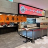 ふうみ屋麻辣湯のおすすめポイント3