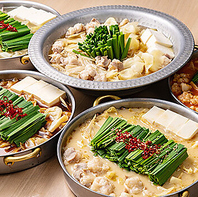 蟻月にしかない味！多彩な≪スープ≫