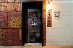 二代目かしわ屋 JR王寺店の写真