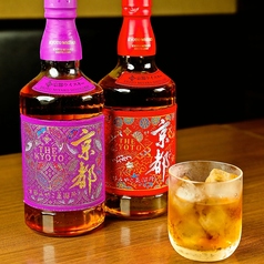 京都紫ウイスキー　（ロック/ソーダ/水割）