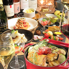 創作料理とワインのお店 上田慎一郎のコース写真