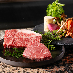 鉄板焼 ふじた 新宿西口のコース写真